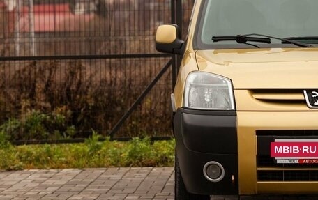 Peugeot Partner II рестайлинг 2, 2006 год, 445 000 рублей, 4 фотография