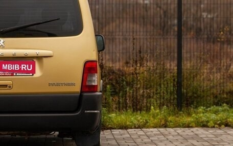 Peugeot Partner II рестайлинг 2, 2006 год, 445 000 рублей, 12 фотография