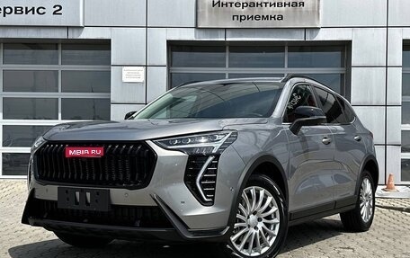 Haval Jolion, 2025 год, 2 799 000 рублей, 1 фотография