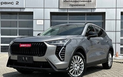 Haval Jolion, 2025 год, 2 799 000 рублей, 1 фотография