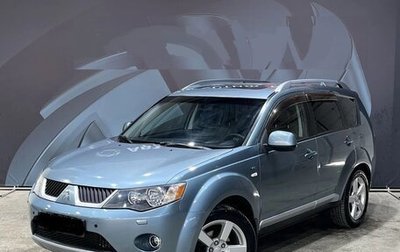 Mitsubishi Outlander III рестайлинг 3, 2007 год, 979 999 рублей, 1 фотография