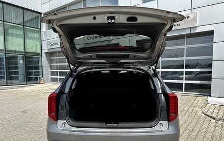 Haval Jolion, 2025 год, 2 799 000 рублей, 21 фотография