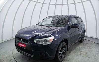Mitsubishi ASX I рестайлинг, 2010 год, 820 000 рублей, 1 фотография