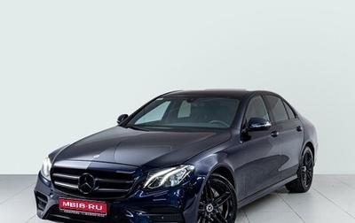 Mercedes-Benz E-Класс, 2019 год, 3 700 000 рублей, 1 фотография