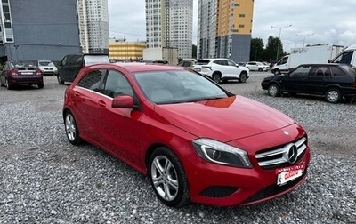 Mercedes-Benz A-Класс, 2013 год, 1 200 000 рублей, 1 фотография