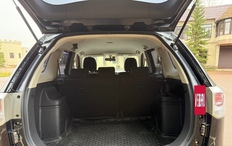 Mitsubishi Outlander III рестайлинг 3, 2012 год, 1 180 000 рублей, 10 фотография