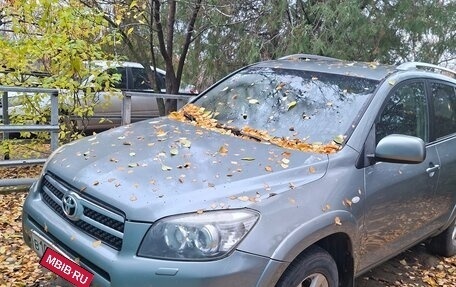 Toyota RAV4, 2007 год, 900 000 рублей, 4 фотография