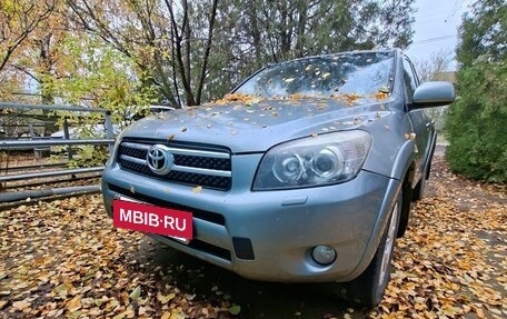 Toyota RAV4, 2007 год, 900 000 рублей, 6 фотография