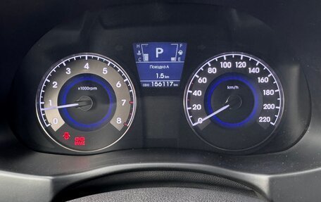 Hyundai Solaris II рестайлинг, 2013 год, 850 000 рублей, 12 фотография