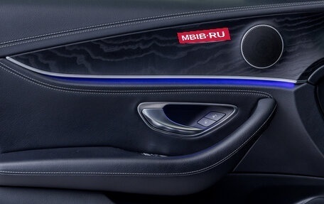 Mercedes-Benz E-Класс, 2019 год, 3 700 000 рублей, 11 фотография