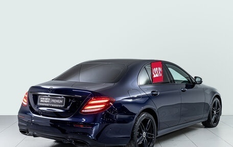 Mercedes-Benz E-Класс, 2019 год, 3 700 000 рублей, 5 фотография