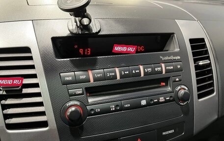 Mitsubishi Outlander III рестайлинг 3, 2007 год, 979 999 рублей, 17 фотография