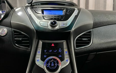 Hyundai Elantra V, 2011 год, 789 777 рублей, 15 фотография