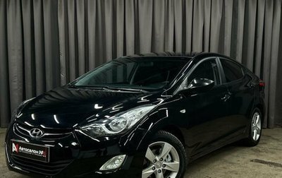 Hyundai Elantra V, 2011 год, 789 777 рублей, 1 фотография