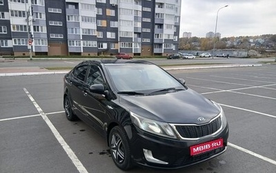 KIA Rio III рестайлинг, 2012 год, 780 000 рублей, 1 фотография