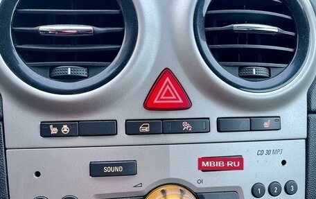 Opel Corsa D, 2007 год, 415 000 рублей, 6 фотография