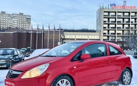 Opel Corsa D, 2007 год, 415 000 рублей, 7 фотография