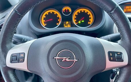 Opel Corsa D, 2007 год, 415 000 рублей, 15 фотография