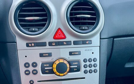 Opel Corsa D, 2007 год, 415 000 рублей, 21 фотография