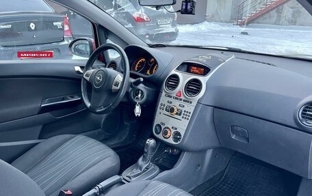 Opel Corsa D, 2007 год, 415 000 рублей, 10 фотография