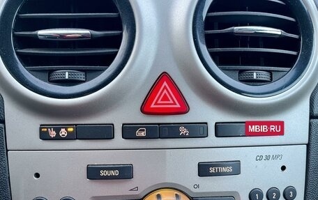 Opel Corsa D, 2007 год, 415 000 рублей, 8 фотография