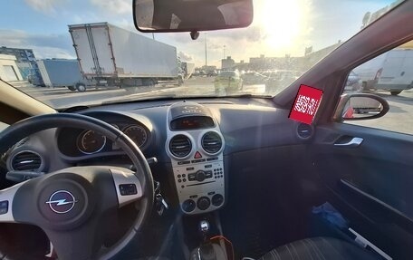 Opel Corsa D, 2007 год, 415 000 рублей, 20 фотография