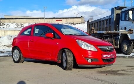Opel Corsa D, 2007 год, 415 000 рублей, 25 фотография