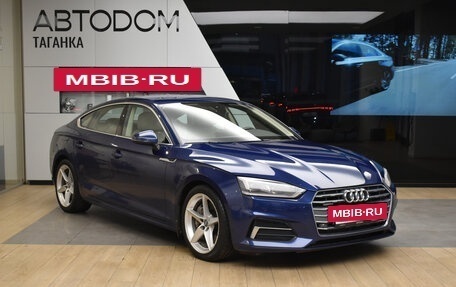 Audi A5, 2017 год, 3 149 000 рублей, 3 фотография