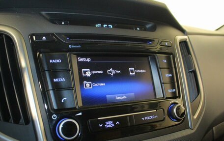 Hyundai Creta I рестайлинг, 2019 год, 1 754 000 рублей, 13 фотография