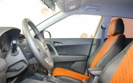 Hyundai Creta I рестайлинг, 2019 год, 1 754 000 рублей, 9 фотография