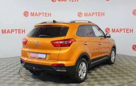 Hyundai Creta I рестайлинг, 2019 год, 1 754 000 рублей, 5 фотография