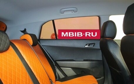 Hyundai Creta I рестайлинг, 2019 год, 1 754 000 рублей, 11 фотография