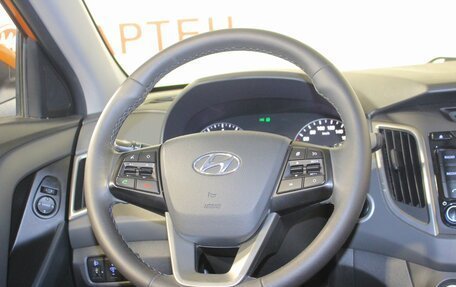 Hyundai Creta I рестайлинг, 2019 год, 1 754 000 рублей, 20 фотография