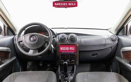 Nissan Almera, 2014 год, 798 000 рублей, 14 фотография