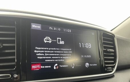 KIA Sportage IV рестайлинг, 2022 год, 3 299 000 рублей, 14 фотография