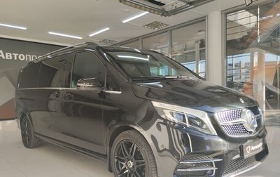 Mercedes-Benz V-Класс, 2021 год, 10 250 000 рублей, 1 фотография