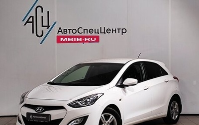 Hyundai i30 II рестайлинг, 2014 год, 1 199 000 рублей, 1 фотография