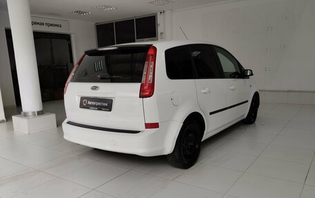 Ford C-MAX I рестайлинг, 2008 год, 450 000 рублей, 6 фотография
