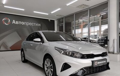 KIA Cerato IV, 2021 год, 2 300 000 рублей, 1 фотография