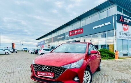 Hyundai Solaris II рестайлинг, 2021 год, 1 050 000 рублей, 1 фотография