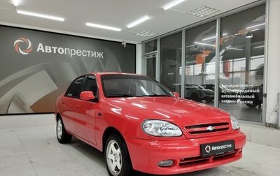 Chevrolet Lanos I, 2008 год, 480 000 рублей, 1 фотография