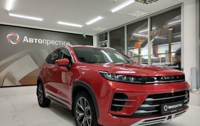 CheryExeed LX, 2023 год, 2 100 000 рублей, 1 фотография