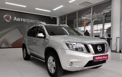 Nissan Terrano III, 2019 год, 1 490 000 рублей, 1 фотография