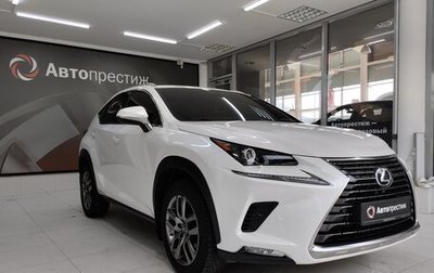 Lexus NX I, 2018 год, 3 350 000 рублей, 1 фотография