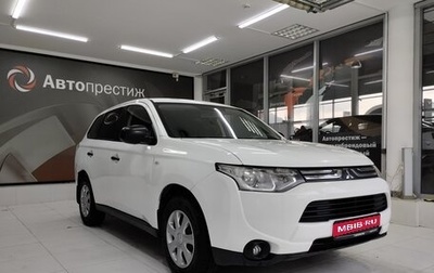 Mitsubishi Outlander III рестайлинг 3, 2013 год, 1 350 000 рублей, 1 фотография
