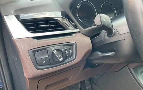 BMW X1, 2022 год, 2 494 000 рублей, 22 фотография