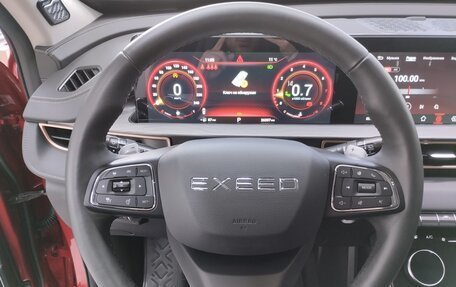 CheryExeed LX, 2023 год, 2 100 000 рублей, 8 фотография