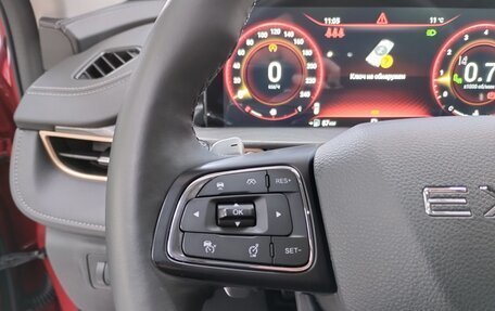 CheryExeed LX, 2023 год, 2 100 000 рублей, 9 фотография