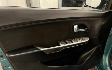 KIA Rio III рестайлинг, 2012 год, 663 000 рублей, 20 фотография