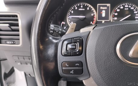 Lexus NX I, 2018 год, 3 350 000 рублей, 9 фотография